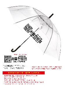 �μ� �þ� �̹��� 90413