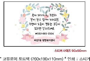 �μ� �þ� �̹��� 90955