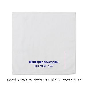 �μ� �þ� �̹��� 90962