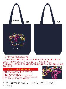 ���ڹ� ���ι� | 16���� ����ĵ���� �÷����ڹ� ���Կ��ڹ� ��- 35x38x8cm