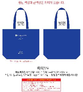 ���ڹ� ���ι� | �ֹ������÷� ���ڹ� 6�� 340x100x420mm