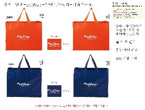 ���ι� | Ư���� Ÿ�������� 3�� 600x300x450mm