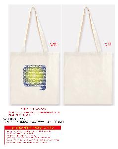 ���ڹ� ���ι� | ����Ʈ���ڹ�-��ũ�μ� 380*420mm �ظ���� ǰ��