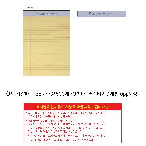 ���̾ ��ø ��Ʈ | ��Ʈ �����е�