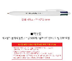 �μ� �þ� �̹��� 90934