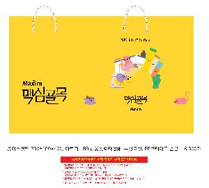 ���ι� | ���̼��ι�_���������ǿ� 240x90x290mm