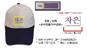 �μ� �þ� �̹��� 90967