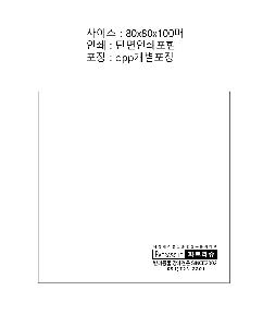 �μ� �þ� �̹��� 91008