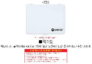 �μ� �þ� �̹��� 90882