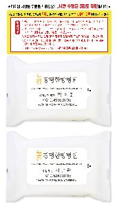 �ҵ� ���� ��ձ� | ���� ȭ��Ʈ ��Ƽ�� 10�� 15�� 20�� 150*90mm