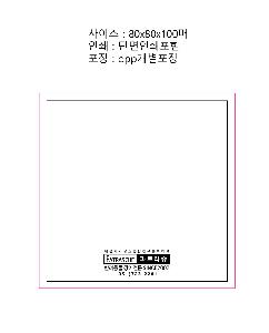 �μ� �þ� �̹��� 91032