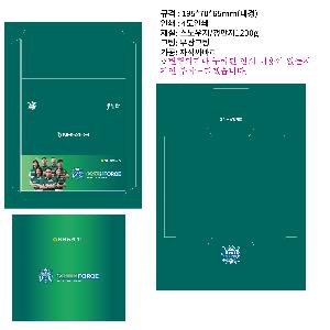 �μ� �þ� �̹��� 90699