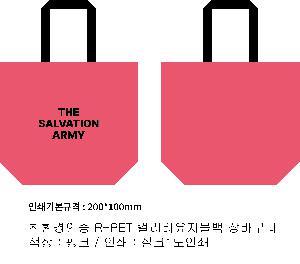 ���� | <ģȯ������> R-PET ���е� ���������� 4�� �߷� 170g 450x150x400mm