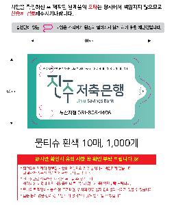 �ҵ� ���� ��ձ� | ��Ƽ�� ��� 5�� 10�� 15�� 20��