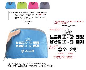 �μ� �þ� �̹��� 91031