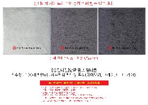 ���� Ÿ�� | [�ۿ�Ÿ��]�ױ� ���� ��Ÿ��