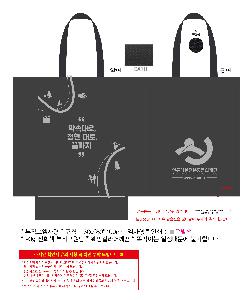 ���ι� | M���� ����������_�������б� 2�� 300x80x400mm