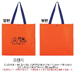 ���ι� | ���� Ÿ�������� �� ������ ������� 11color 420x250x400mm