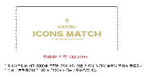 �μ� �þ� �̹��� 91066