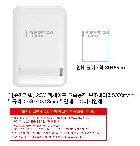 �μ� �þ� �̹��� 91058