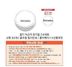 �μ� �þ� �̹��� 91043