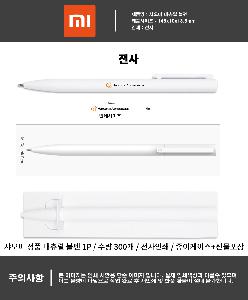 ���� �ʱ�� | ������ ��ǰ ���� ���� 1P