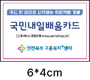 �μ� �þ� �̹��� 91029