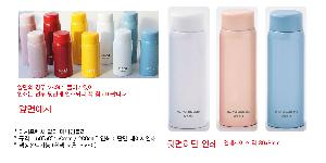 �μ� �þ� �̹��� 91033