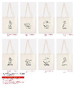 ���ڹ� ���ι� | ����Ʈ���ڹ�-��ũ�μ� 380*420mm �ظ���� ǰ��