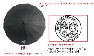 ��� | 27��ġ 16K �ڹٶ� �������� 70���� ǰ��