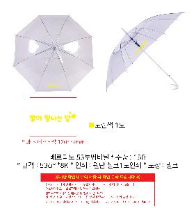 �μ� �þ� �̹��� 91086