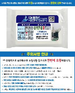 �μ� �þ� �̹��� 91082