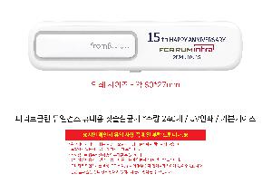 �μ� �þ� �̹��� 91009