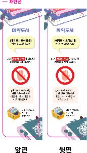 �μ� �þ� �̹��� 91119