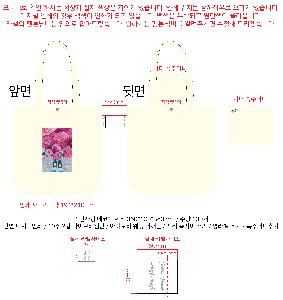 ���ڹ� ���ι� | �������� ���ڹ�_Reena 360x100x360mm