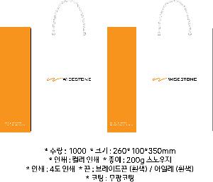 ���ι� | ���̼��ι�_�޸�ũ�������� 150x60x210mm