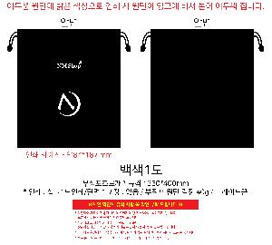 �μ� �þ� �̹��� 91111