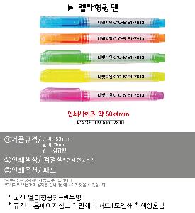 �μ� �þ� �̹��� 91143