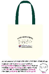 ���ڹ� ���ι� | �ֹ������÷��� ���� ���ڹ� ���� 360x100x360mm