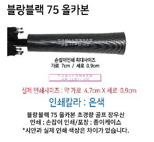 �μ� �þ� �̹��� 90975