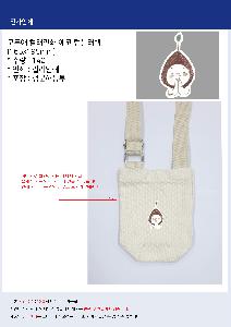 �μ� �þ� �̹��� 90801