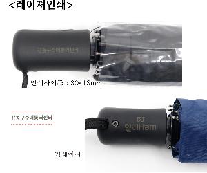 �μ� �þ� �̹��� 91167