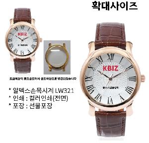 �μ� �þ� �̹��� 90976