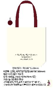 ���ڹ� ���ι� | ���ڹ� ������_��ũ�μ� ���ֲ��⺻�� 360*90*360mm