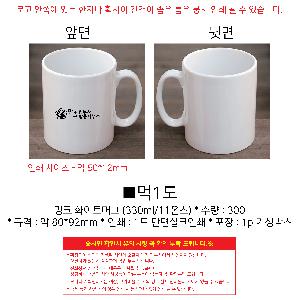 �μ� �þ� �̹��� 91195