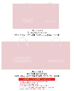 ���ι� | ���̼��ι�_���ȿ���Ʈ��� 280x120x190mm