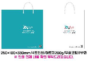 ���ι� | ���̼��ι�_��������ܰ� 245x70x280mm