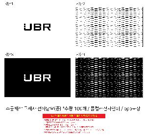 ��� ���� �漮 | �ֹ����� �ؼ��� ������ �� Ư��