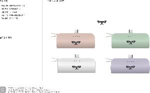 �������͸� | desleah �𼿶� �÷� 5000mAh 2 In 1 PD20W ���ӹ̴� ��ŷ�� �������͸�