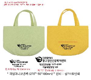 ���� | ���� �̴Ϻ��ù� 270x150x180mm